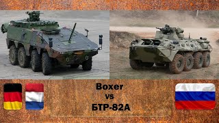 "Boxer" vs БТР-82А. Сравнение БТР Германии/Нидерландов и России