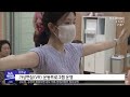 글로컬 전북 지역 소식 익산·무주·정읍·완주 전주mbc 230517 방송