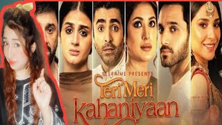 Teri Meri Kahaniyaan trailer  recation mehwish hayat, wahaj ali, hira mani, ramsha khan,