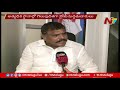 Minister Botsa Satyanarayana Face To Face Over Local Polls Results & Sharmila Party | NTV