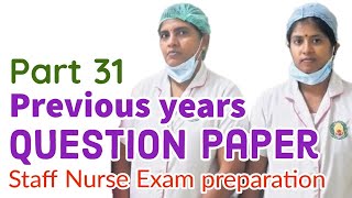 Staff nurse exam papers nursing previous year question paper #mlhp