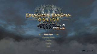 【ドラゴンズドグマオンライン】サービス終了決定。。責任もってストーリークリア目指す!!助言求む！Part.3  〜お前らテープ回してないよな？〜 ［DDON ］