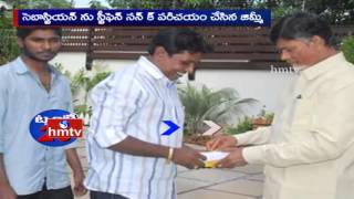 New Twist in Cash for Vote Case | ACB Notice to Jimmy