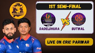 Friends Youth Club Dadeldhura vs New Horizon Butwal Arjun trophy live score snd commentry 2025