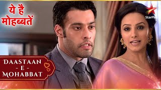 Shagun ने Ashok को दिया Raman का सबूत! | Full Ep.216 - 220| Yeh Hai Mohabbatein