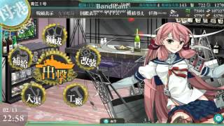 艦これ明石バレンタインボイス