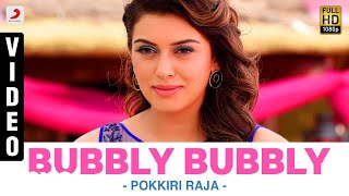 Pokkiri Raja - Bubbly Bubbly Video | Jiiva, Hansika Motwani | D. Imman