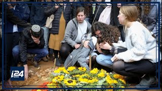 British-Israeli family honors mother and daughters murdered in terror attack