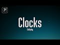 Coldplay - Clocks (Lyrics)