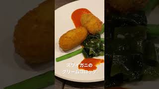 #松江居酒屋 『洋食居酒屋PEP』Izakaya Japanese food #shorts