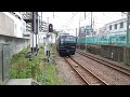 相鉄9000系9706f 相鉄本線快速横浜行 三ツ境駅発車