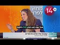 קצבת שירותים מיוחדים