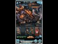 【グラブル】ベオウルフex【星の古戦場】