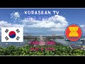 [Introduction Update  채널소개 업데이트]  KORASEAN TV - Don't forget to subscribe 🙏   / 구독 잊지 마세요 여러분  😊