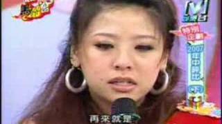 我愛黑澀會2007年中評比-MeiMei得獎感言