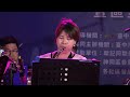 2023台中市穎德宮媽祖神岡文化季~崧宥大樂團 航海女神船頭媽演熱 暨區里特色及市政宣導活動「台網tntv中網cttv華網tvtv中華網tvcs陸視mltv陸網tvts民網tvps」 22