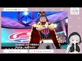 【ポケットモンスター シールド】相棒たちに出会う旅 12