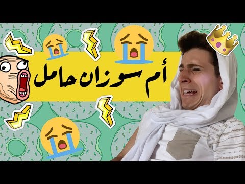 اختبارات الفيس بوك عمرو مسكون Vidoemo Emotional Video Unity