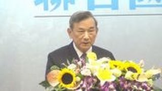 20150623聯合國反貪腐公約專題學術研討會─陳明堂次長致詞