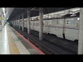 jr東日本山形新幹線e8系g1編成つばさ143号山形行き 東北新幹線e5系u50編成やまびこ143号仙台行き上野駅発車 2024 8 18