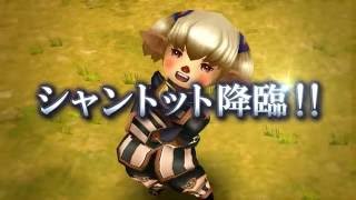 『ファイナルファンタジーグランドマスターズ』 シャントット降臨イベント “淑女のおまじない”予告動画