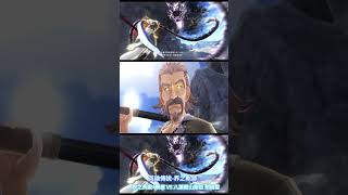 英雄傳說 界之軌跡   灰之劍聖黎恩 VS 八葉開山始祖 劍仙雲 #kainokiseki