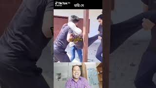 বাংলাদেশের সকল ছাত্রলীগকে এই থেরাপি দেওয়া হোক