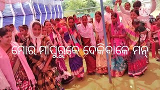 Mora Mapuru Ke Dekhibake man||karaputia Christian Video Song||Br..chanchara,Durkhal meeting||