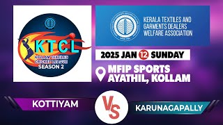 Kottiyam v/s Karunagapally │ KTCL Cricket Tournament Season 2 @MFiP Sports, Ayathil