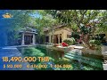 Luxury Pool Villa  |  Only 300m to Jomtien's Beachfront! Priced at 18M THB ($512k USD)