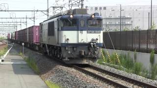 EF64 -1045号機牽引武蔵野線貨物列車吉川美南通過