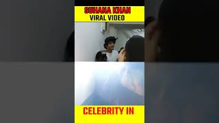 Shahrukh Khan daughter Suhana Khan viral video #shorts #suhanakhan #shahrukhkhan  #bollywood