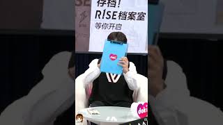 【R1SE - 姚琛】姚琛生日直播全程 210323