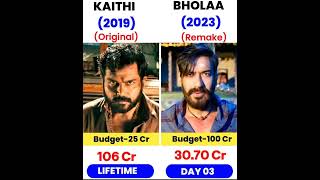 KAITHI vs BHOLAA || Movie Comparison Box-office Collection || #vkchinematics #shorts #bollywood