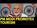 PM Modi News | PM Modi Mann Ki Baat | PM Promotes Tourism, Environmental & Educational Campaigns