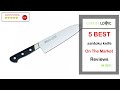 ✅ Best Santoku Knife on Amazon in 2023 🍳 Top 5 [Tested & Reviewed]