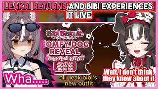 Airi Accidentally Leaks Bibi’s New Costume Live on Stream 🤣| Chisaka Airi Bibi Clips #phaseclips