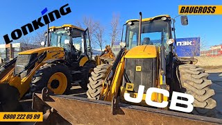 Сравнение экскаватор-погрузчик JCB 4CX и LONKING 84C КРАСНОДАР 8800 222 05 99