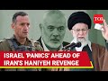 Iran To 'Attack' Israeli Soldiers Abroad; IDF Limits Foreign Travel Fearing Haniyeh Revenge | Report