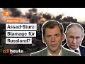 Nach Assad-Sturz: Putins Glaubwürdigkeit beschädigt? | ZDFheute live