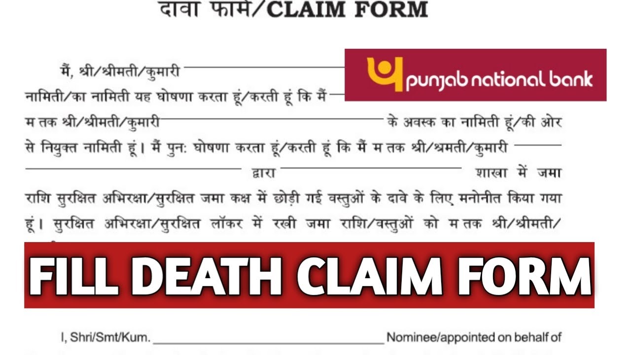 How To||Fill Death Claim Form In Punjab National Bank||PNB||Death Claim ...