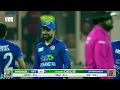 full match extended highlights afghanistan vs bangladesh 1st odi afg v ban acb sharjah