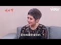 炮仔聲│ep184 宏傑coco和好 如願抱得女人歸 the sound of happiness│ vidol.tv