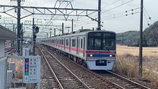 【宗吾参道駅通過】京成3700形 3798編成 快速特急京成成田行き