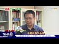 心戰較量 共軍釋出我f 16伴飛轟 6k影片