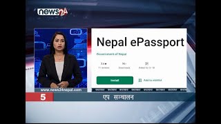 AFTERNOON NEWS FATAFAT - NEWS24 TV