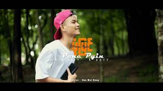 ပုံပြင် Min Htet \u0026 ksett (Music Video Official )