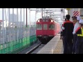 【高架化初日始発前〜】シャッターが開く瞬間・試運転等まとめ動画