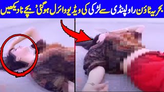Really this is Islamic republic of Pakistan ? Viral video is from behria town ! what is happening?