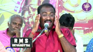 pattimandram- குடும்ப முன்னேற்றத்திற்கு உதவியாக இருப்பது பெண்களா ஆண்களா நகைச்சுவை பட்டிமன்றம்